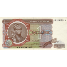 P19b Zaire - 1 Zaire Year 1981